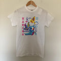 Kawaii Neko Cat Eating Ramen White Mens Sz M Brisco - Adult & Kids T-Shirts, Sweatshirts & Hoodies apparel design preview 1