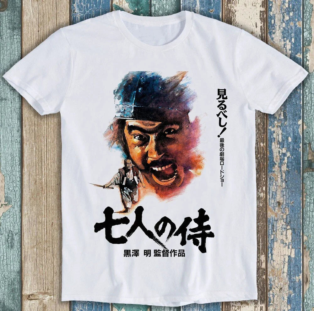 Akira Kurosawa Japanese 80s Movie Film Seven Samurai - Adult & Kids T-Shirts, Sweatshirts & Hoodies apparel design preview 1