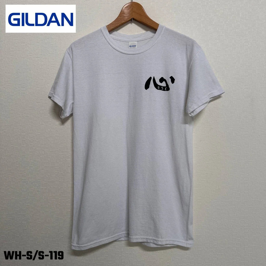 USA vintage Heart print white size S simple T message - Adult & Kids T-Shirts, Sweatshirts & Hoodies apparel design preview 1