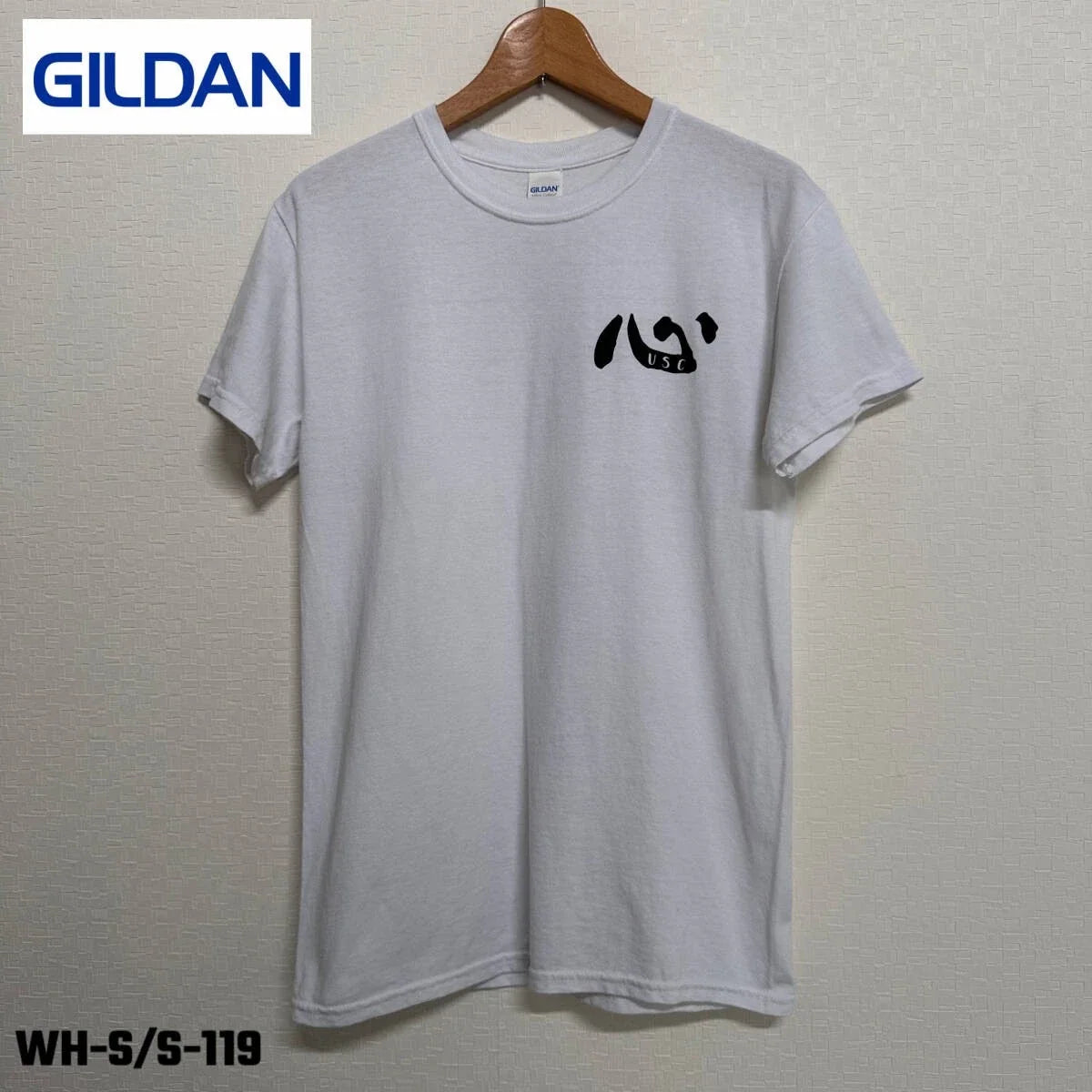 USA vintage Heart print white size S simple T message - Adult & Kids T-Shirts, Sweatshirts & Hoodies apparel design preview 1