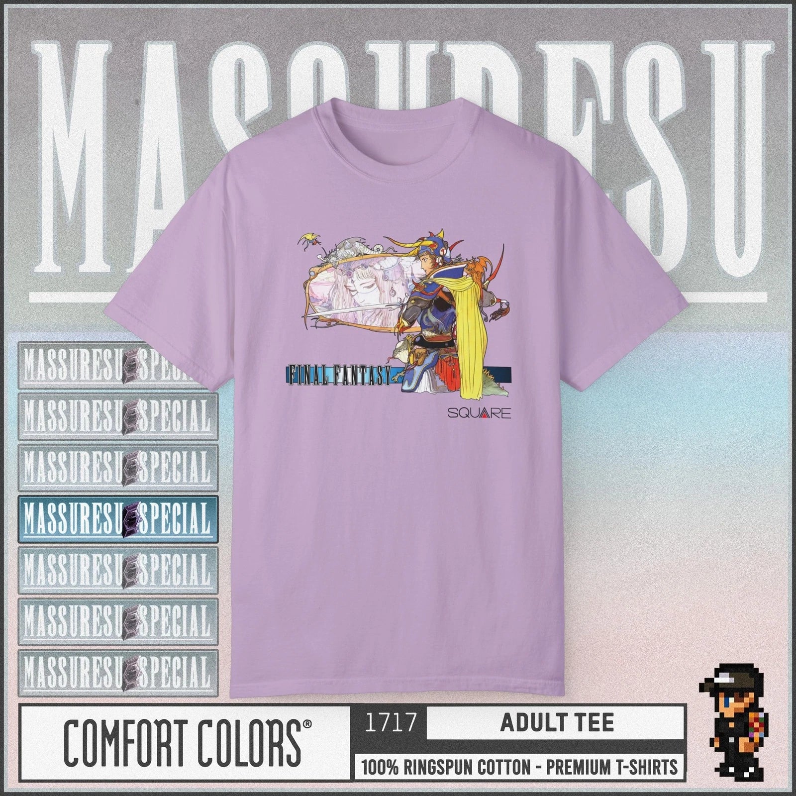 Final Fantasy 1 Warrior of Light Premium Famicom NES - Adult & Kids T-Shirts, Sweatshirts & Hoodies apparel design preview 1