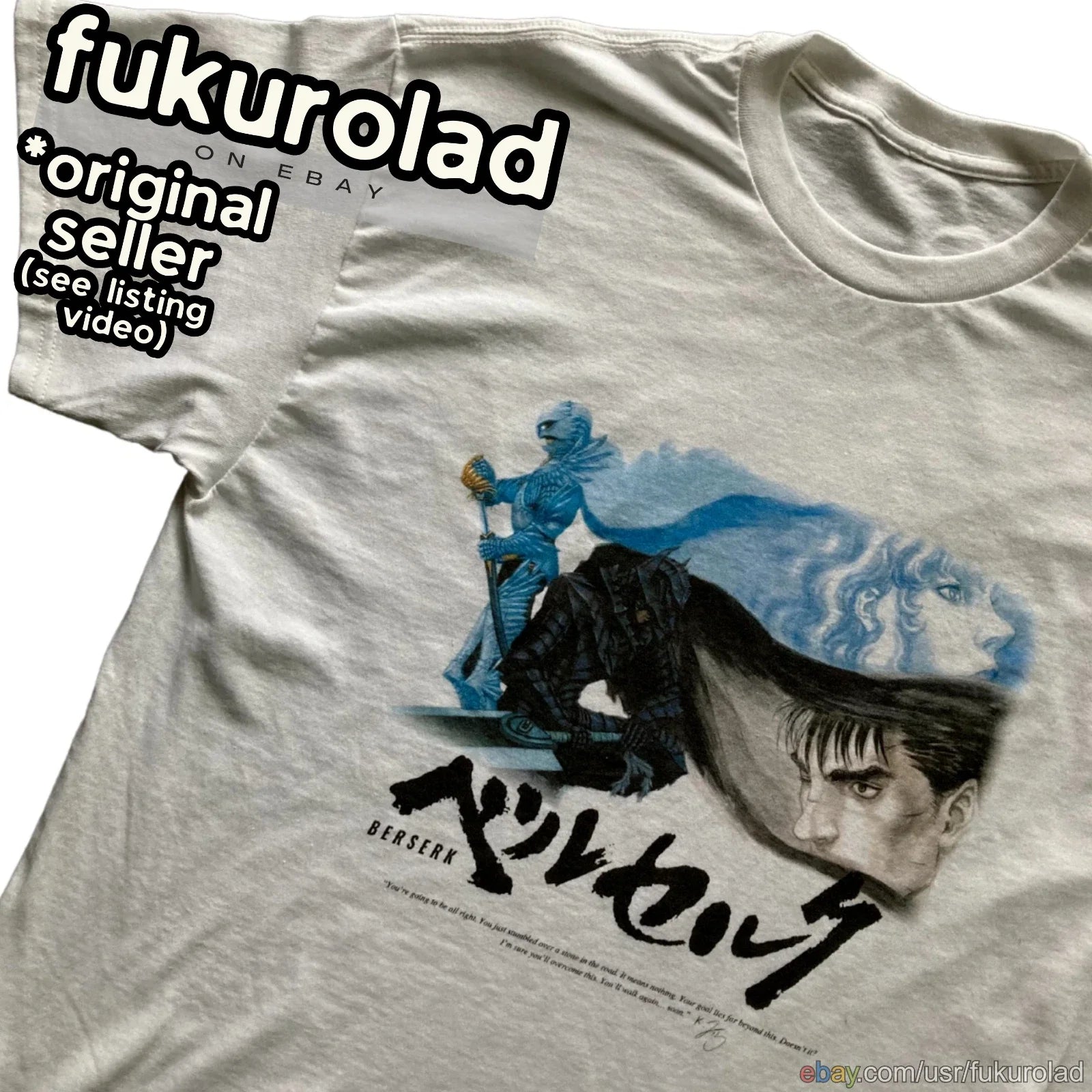 BERSERK GUTS MANGA ANIME griffith high quality print - Adult & Kids T-Shirts, Sweatshirts & Hoodies apparel design preview 1