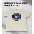 Billionaire Boys Club Men's White Logo Creative Fit - Adult & Kids T-Shirts, Sweatshirts & Hoodies apparel design preview 1