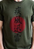 Japanese Kanji Lightning Zen Martial Arts Boxing - Adult & Kids T-Shirts, Sweatshirts & Hoodies apparel design preview 1