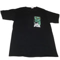 Black Graphic Junji Ito Horror Manga Anime Scary - Adult & Kids T-Shirts, Sweatshirts & Hoodies apparel design preview 1