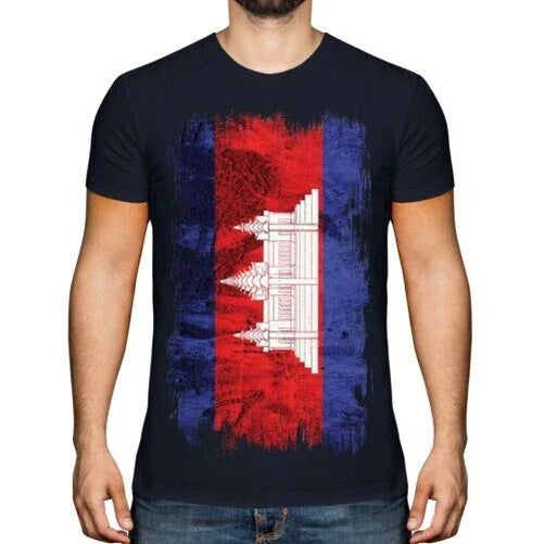 Kambodscha Grunge Flagge Herren Fußball Kambodschaner - Adult & Kids T-Shirts, Sweatshirts & Hoodies apparel design preview 1