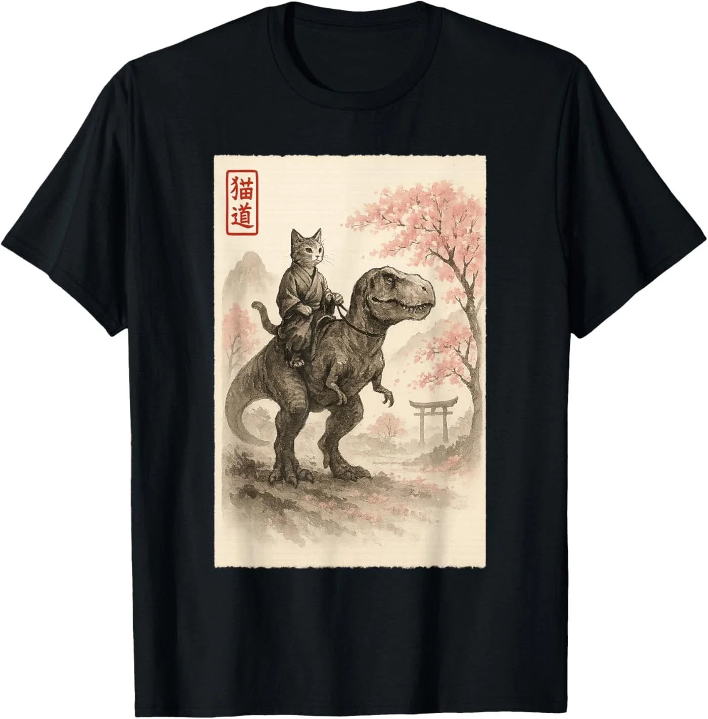 Funny Sumi-e Kawaii Cat Riding Dinosaur Japanese Art - Adult & Kids T-Shirts, Sweatshirts & Hoodies apparel design preview 1