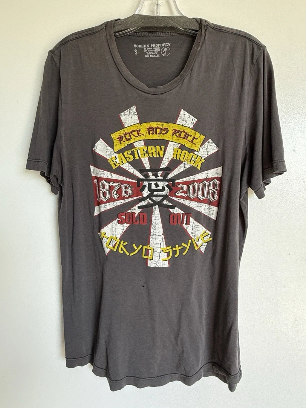 Modern Prophecy Rock N Roll Eastern Graphic Small - Adult & Kids T-Shirts, Sweatshirts & Hoodies apparel design preview 1
