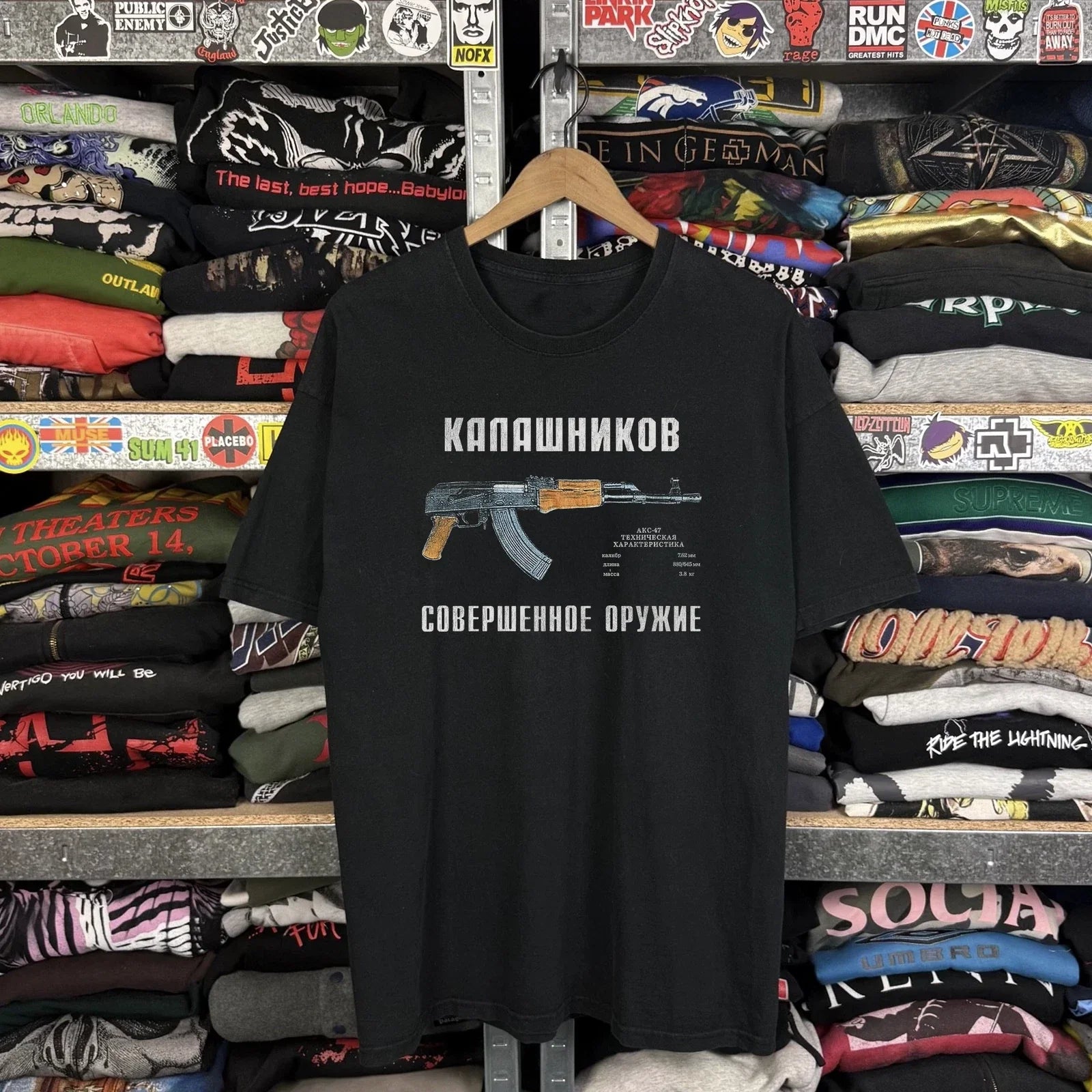 90s Kalashnikov AK-47 Tour Rare Black M - Adult & Kids T-Shirts, Sweatshirts & Hoodies apparel design preview 1