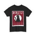 Kawaii Cat Japanese Art Woodblock Cats Lovers - Adult & Kids T-Shirts, Sweatshirts & Hoodies apparel design preview 1