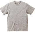 United Athle 6.2oz Premium 594201 [Men's] 006 Mixed - Adult & Kids T-Shirts, Sweatshirts & Hoodies apparel design preview 1