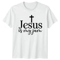 Jesus Is My Jam Christian Mens Ladies Religion - Adult & Kids T-Shirts, Sweatshirts & Hoodies apparel design preview 1