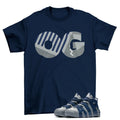 OG Sneaker to Match Air More Uptempo Georgetown - Adult & Kids T-Shirts, Sweatshirts & Hoodies apparel design preview 1