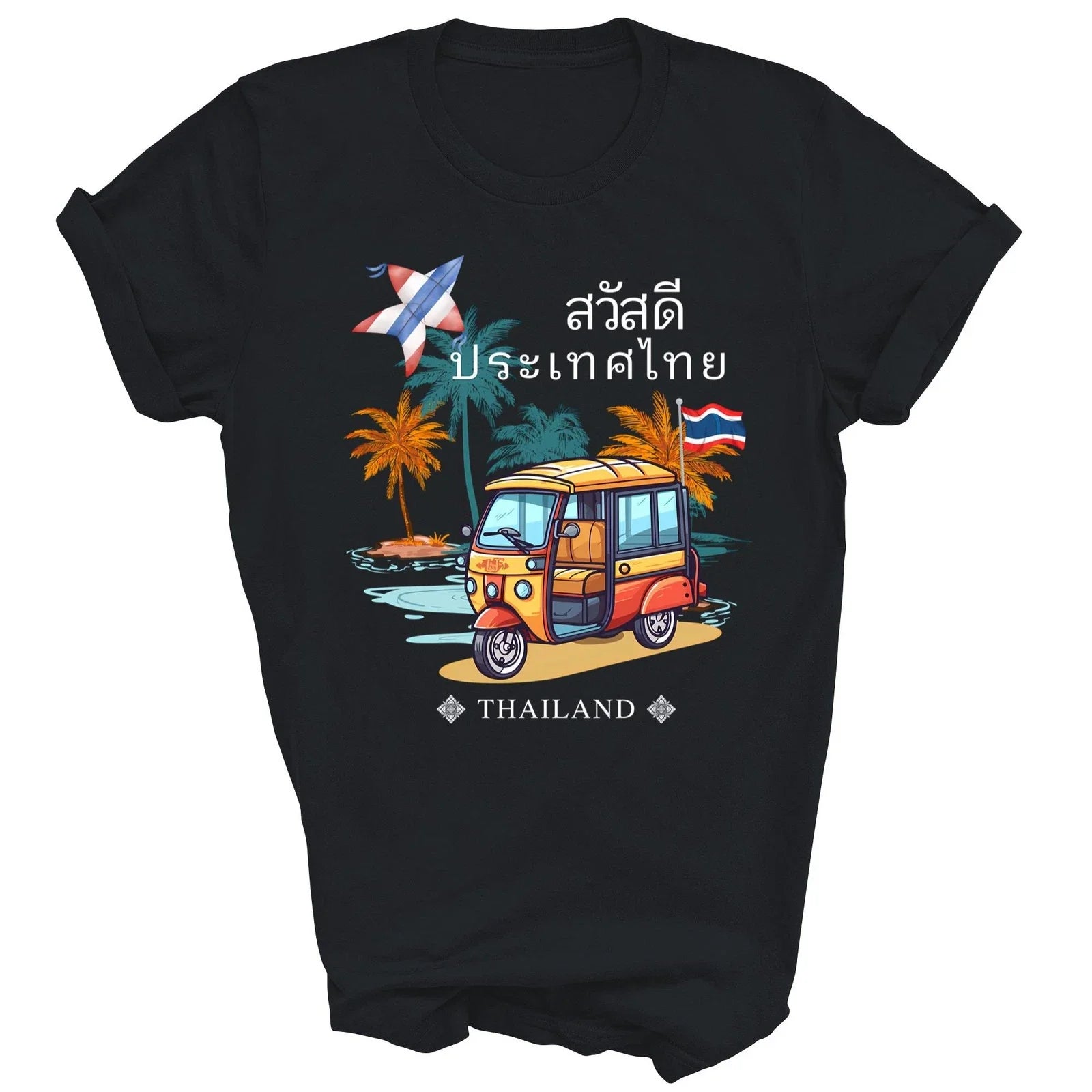 Thai Travel Vacation Sawasdee Thailand Gift - Adult & Kids T-Shirts, Sweatshirts & Hoodies apparel design preview 1