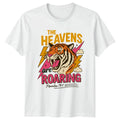 The Heavens Are Roaring Psalm 19 1 Christian Faith - Adult & Kids T-Shirts, Sweatshirts & Hoodies apparel design preview 1