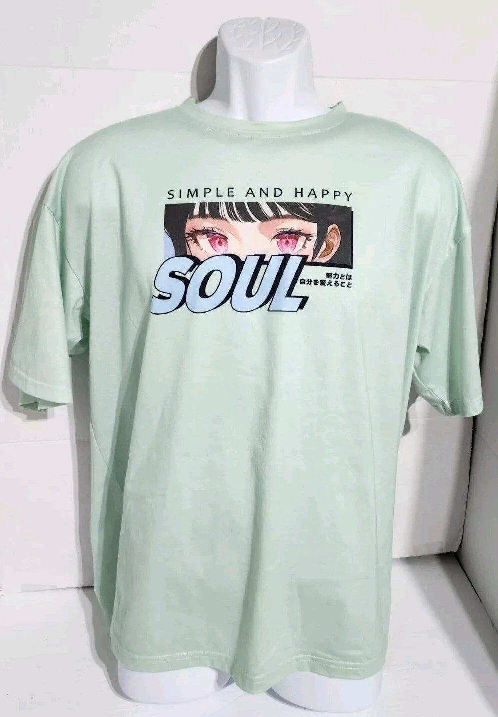 Shein Men's Simple And Happy Soul Progress Anime - Adult & Kids T-Shirts, Sweatshirts & Hoodies apparel design preview 1