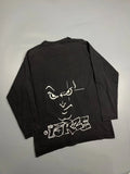 90s DJ Paul Forze Records Gabber Thunderdome Hardcore - Adult & Kids T-Shirts, Sweatshirts & Hoodies apparel design preview 1