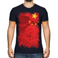 China Grunge Flag Men's Zh? Ngguó Peoples Republic of - Adult & Kids T-Shirts, Sweatshirts & Hoodies apparel design preview 1