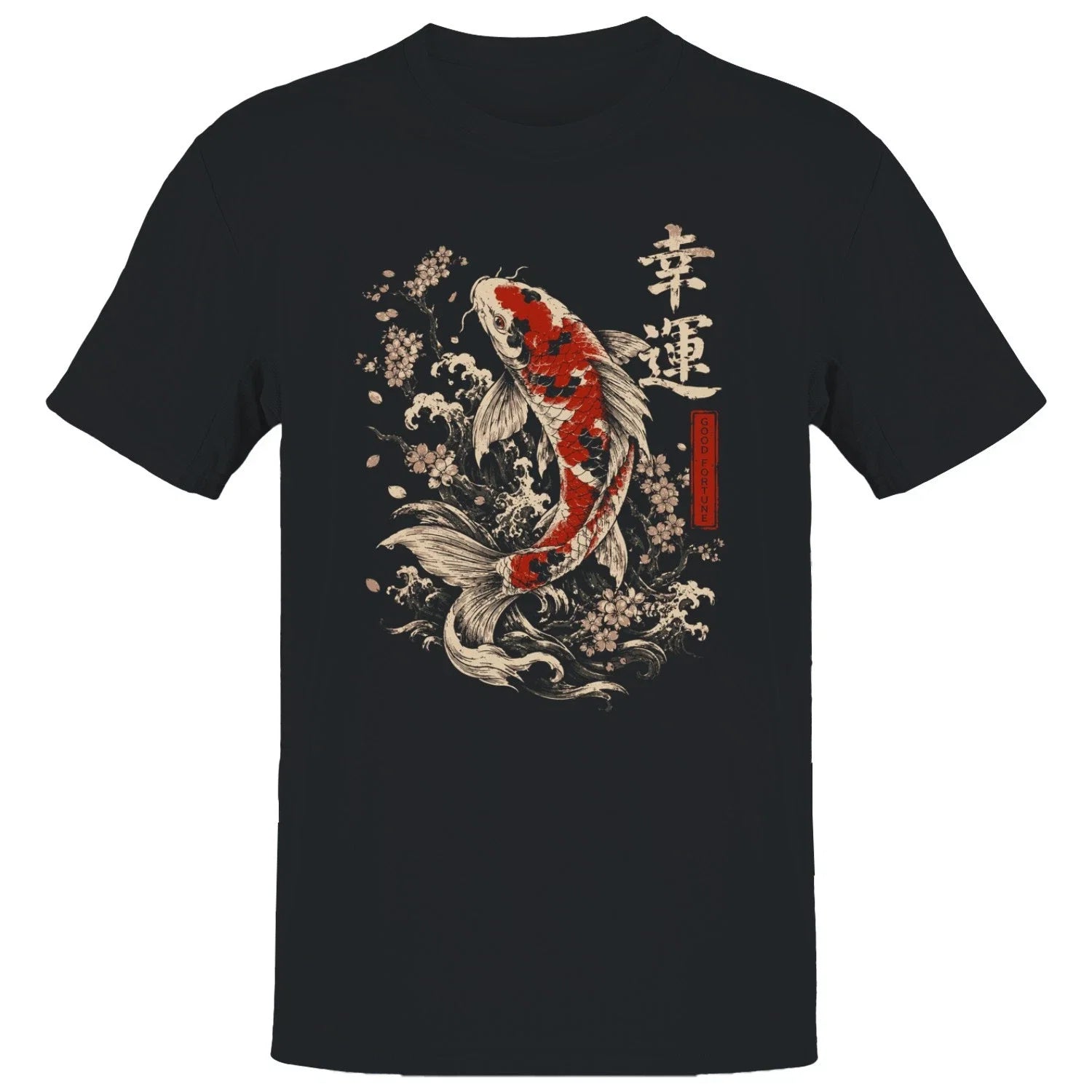 Good Fortune Koi Fish Japanese Art Men's - Adult & Kids T-Shirts, Sweatshirts & Hoodies apparel design preview 1