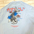 Koi Lotus Japanese Style Graphic Oversized Baby Blue - Adult & Kids T-Shirts, Sweatshirts & Hoodies apparel design preview 1