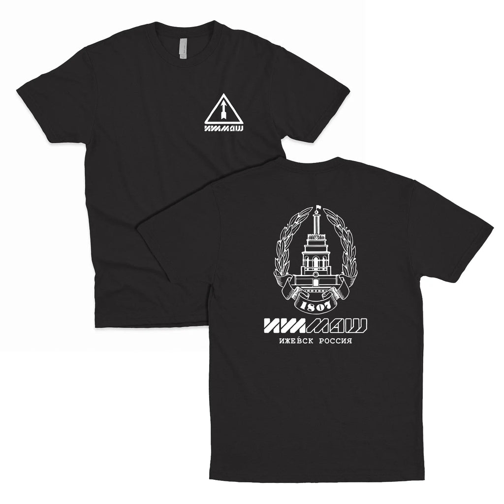 Izhmash Machine Building Plant Russia Kalashnikov - Adult & Kids T-Shirts, Sweatshirts & Hoodies apparel design preview 1