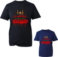 My Heat Beats Ya Hussain (AS) 10th Muharram Ahlulbait - Adult & Kids T-Shirts, Sweatshirts & Hoodies apparel design preview 1