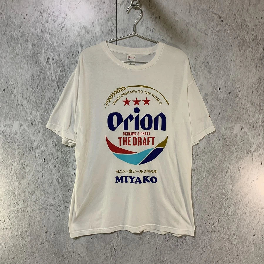 ORIONBEER Miyakojima Ver Orion Beer Graphic White - Adult & Kids T-Shirts, Sweatshirts & Hoodies apparel design preview 1