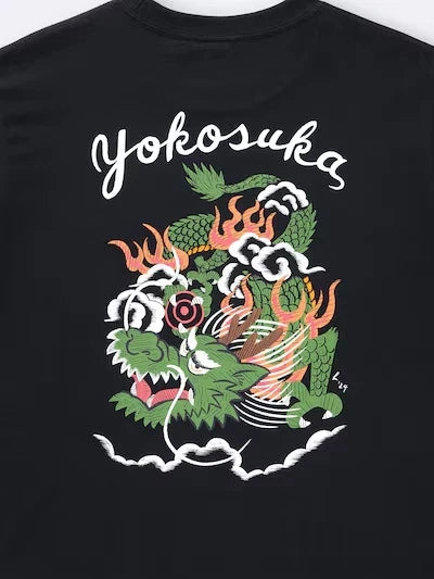 GU Hiromichi Yokochi Sukajan Dragon Black Back Print - Adult & Kids T-Shirts, Sweatshirts & Hoodies apparel design preview 1