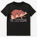 Russian Lazy Bear - Adult & Kids T-Shirts, Sweatshirts & Hoodies apparel design preview 1