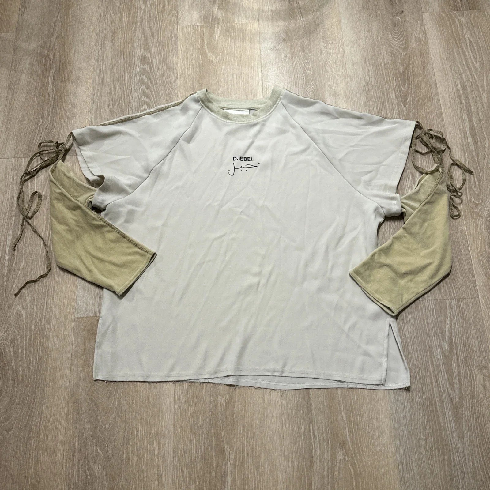 Song For The Mute Top 20.2 Djebel Oversized 40 Fits M - Adult & Kids T-Shirts, Sweatshirts & Hoodies apparel design preview 1