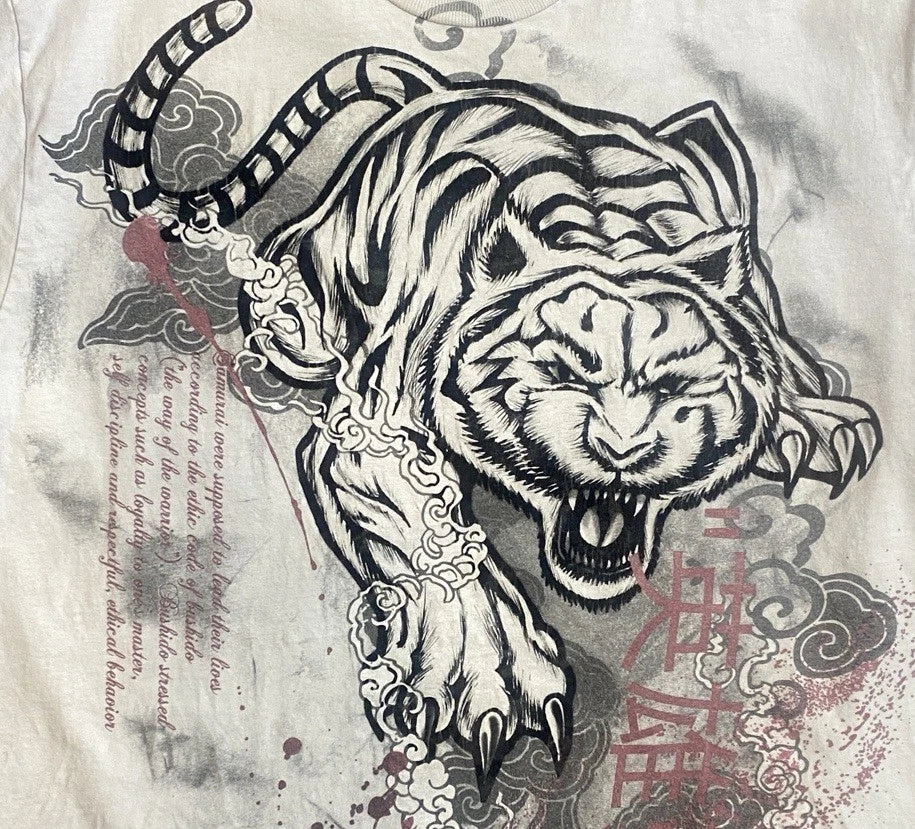 Y2K Streetwear Tiger Graphic XL Kanji Art White - Adult & Kids T-Shirts, Sweatshirts & Hoodies apparel design preview 1