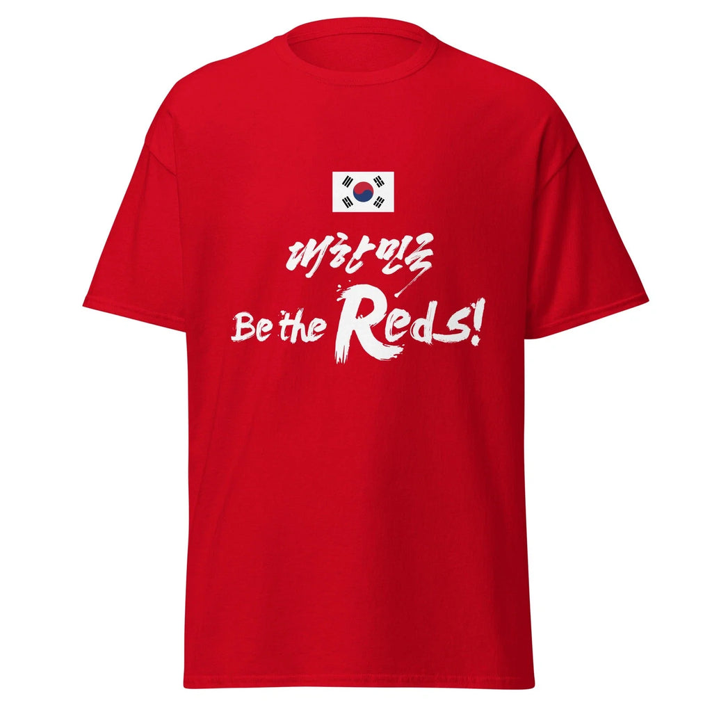 Korea Red Devils "Be the Reds" Unisex Classic - Adult & Kids T-Shirts, Sweatshirts & Hoodies apparel design preview 1