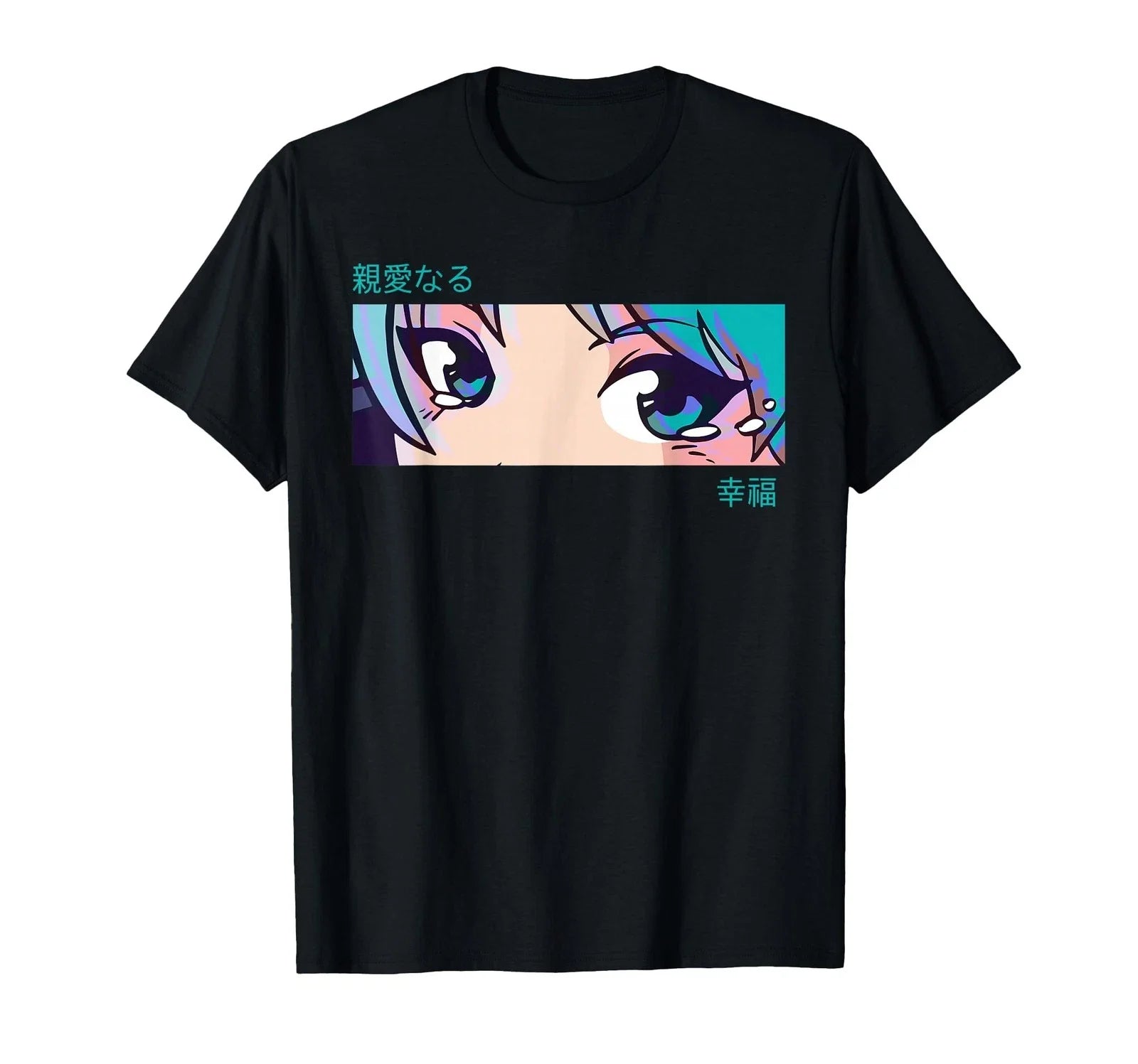 Anime Girl Eyes Pastel Aesthetic Otaku Art - Adult & Kids T-Shirts, Sweatshirts & Hoodies apparel design preview 1