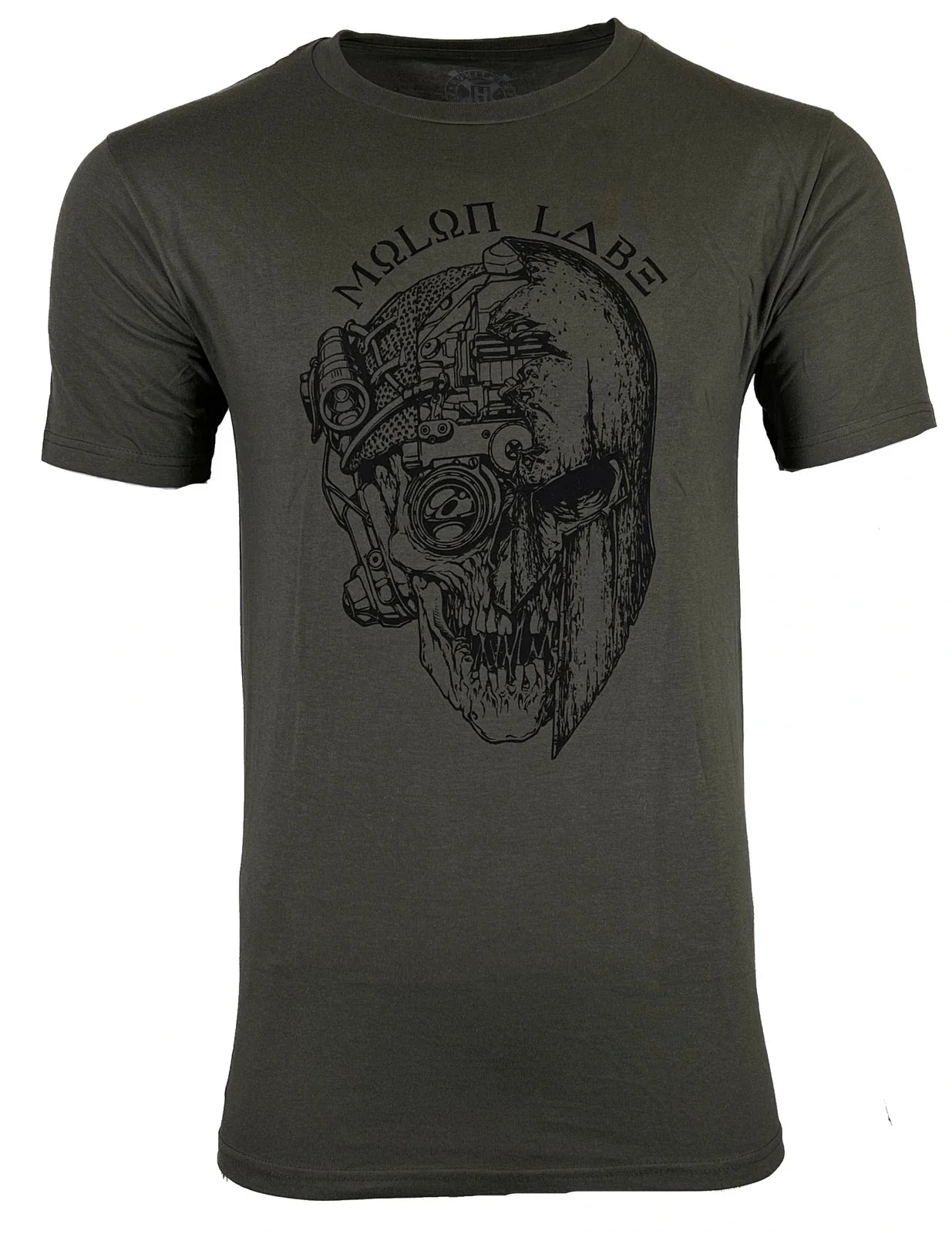 Howitzer Style Men's WARRIOR Military Grunt S M L XL - Adult & Kids T-Shirts, Sweatshirts & Hoodies apparel design preview 1