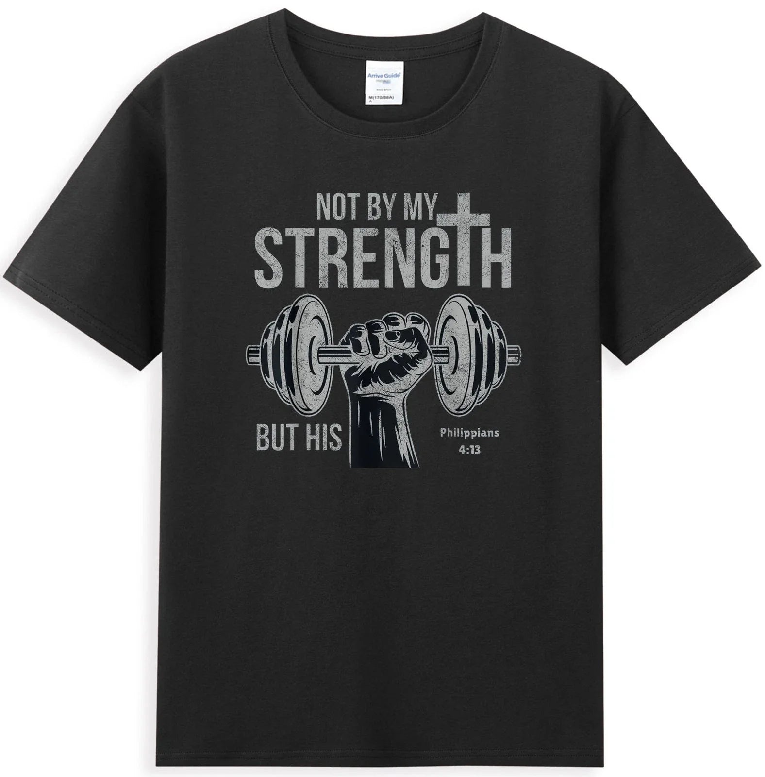 Not My Strength But His Philippians Christian Bible - Adult & Kids T-Shirts, Sweatshirts & Hoodies apparel design preview 1