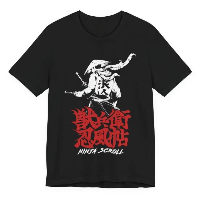 Anime Ninja Scroll Jubei Kibagami Wanderer Size S 5Xl - Adult & Kids T-Shirts, Sweatshirts & Hoodies apparel design preview 1