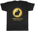 Mens Chinese New Year Gold Rabbit Gift - Adult & Kids T-Shirts, Sweatshirts & Hoodies apparel design preview 1