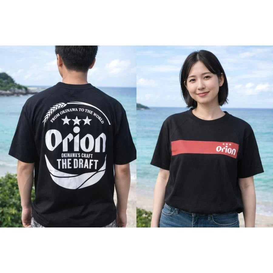Orion Beer Okinawa Limited Edition Genuine 沖縄 JAPAN - Adult & Kids T-Shirts, Sweatshirts & Hoodies apparel design preview 1
