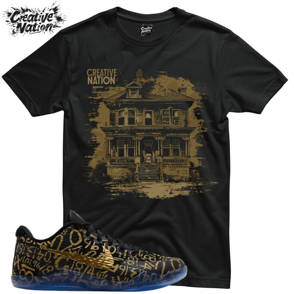 To Match 11 Sneaker Cool - Adult & Kids T-Shirts, Sweatshirts & Hoodies apparel design preview 1