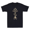 Orthodox Cross With Skull of Adam Christian Men's - Adult & Kids T-Shirts, Sweatshirts & Hoodies apparel design preview 1