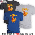 FCawF Off Funny Chicken Humor Hen Rooster Animal - Adult & Kids T-Shirts, Sweatshirts & Hoodies apparel design preview 1