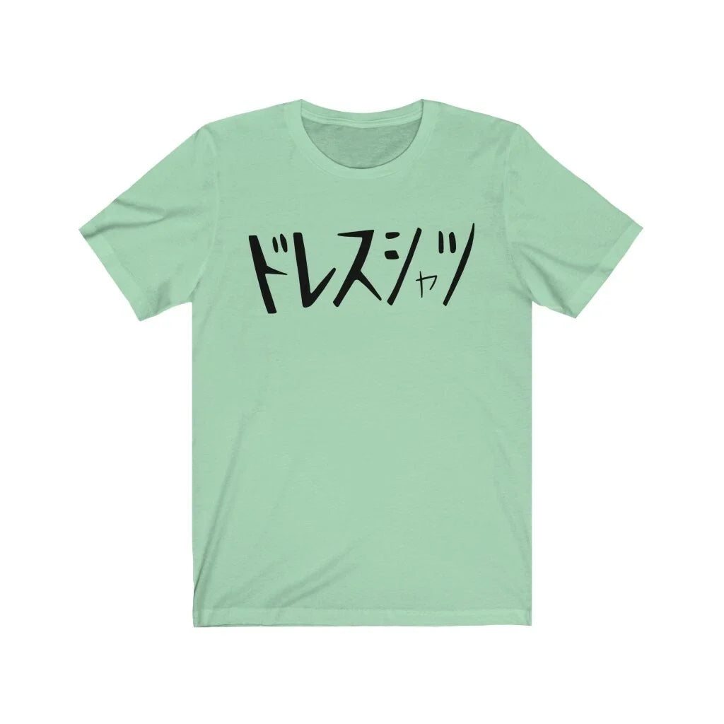 Deku Dress Boku No Hero Academia BHHA My - Adult & Kids T-Shirts, Sweatshirts & Hoodies apparel design preview 1