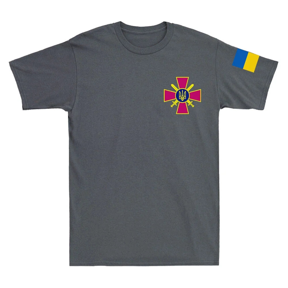 Ukrainian Cross Ukraine Stand Military Service Army - Adult & Kids T-Shirts, Sweatshirts & Hoodies apparel design preview 1