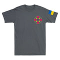 Ukrainian Cross Ukraine Stand Military Service Army - Adult & Kids T-Shirts, Sweatshirts & Hoodies apparel design preview 1