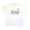 My Big Fat Greek Wedding Movie Vintage Early Y2K - Adult & Kids T-Shirts, Sweatshirts & Hoodies apparel design preview 1