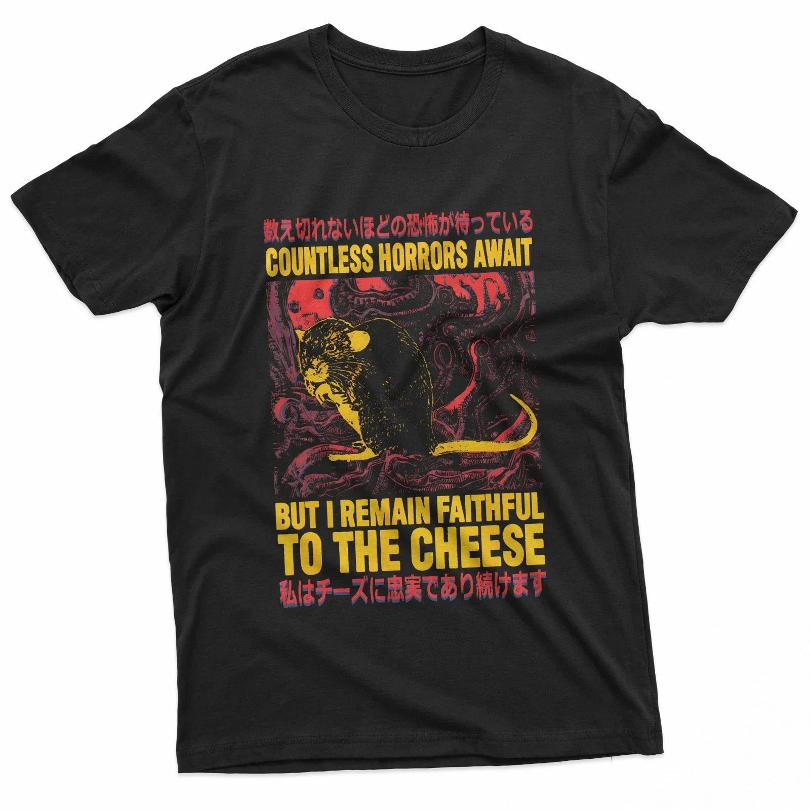 Faithful To The Cheese Funny Japanese Horror Rat Meme - Adult & Kids T-Shirts, Sweatshirts & Hoodies apparel design preview 1