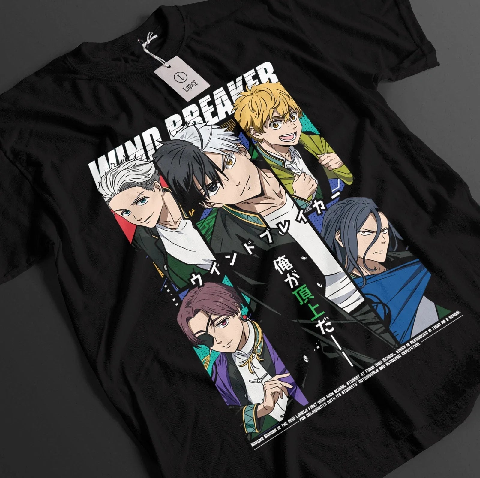 Wind Breaker Sakura Sygishita Suo Top Hiragi Cute - Adult & Kids T-Shirts, Sweatshirts & Hoodies apparel design preview 1