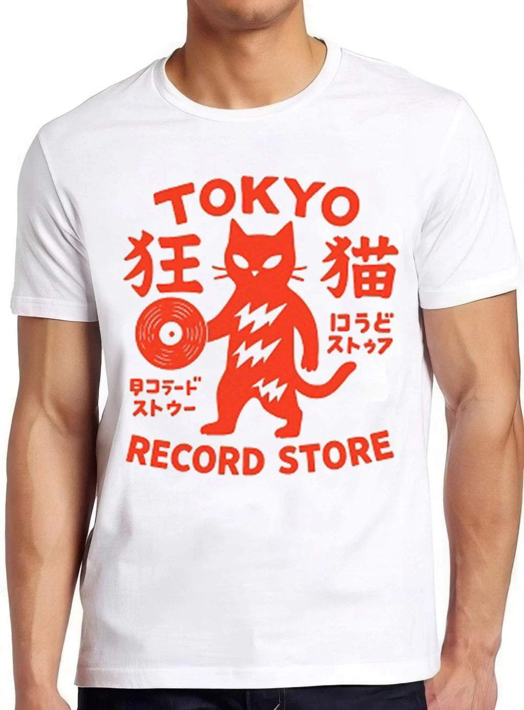 Tokyo Record Store Cat Vinyl Player Rock Dj Band - Adult & Kids T-Shirts, Sweatshirts & Hoodies apparel design preview 1