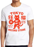 Tokyo Record Store Cat Vinyl Player Rock Dj Band - Adult & Kids T-Shirts, Sweatshirts & Hoodies apparel design preview 1