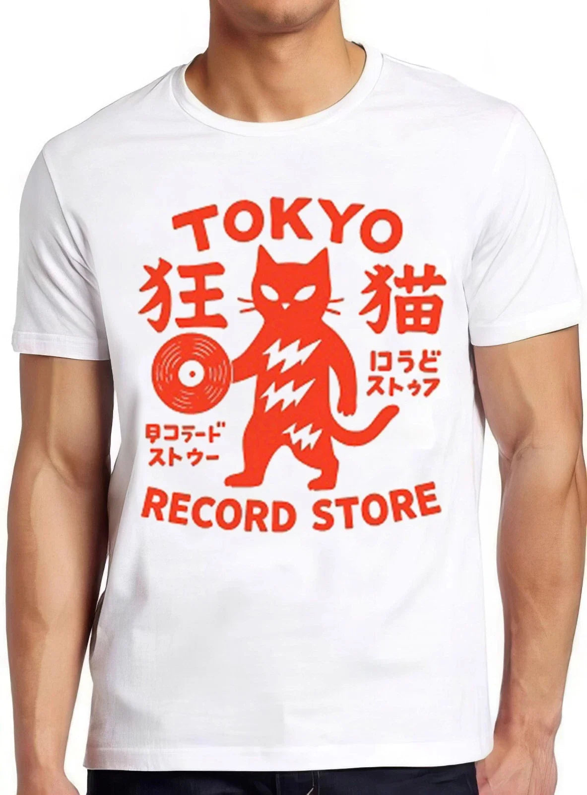 Tokyo Record Store Cat Vinyl Player Rock Dj Band - Adult & Kids T-Shirts, Sweatshirts & Hoodies apparel design preview 1